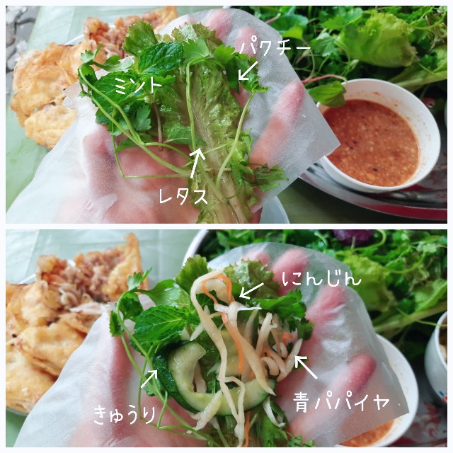 f:id:A-hanoi:20211119171948j:image f:id:A-hanoi:20211119171948j:image