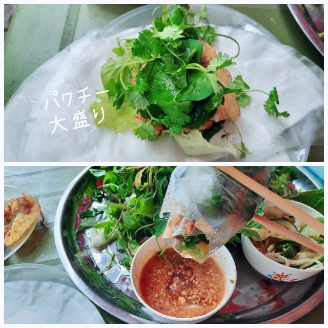 f:id:A-hanoi:20211119172038j:image f:id:A-hanoi:20211119172038j:image