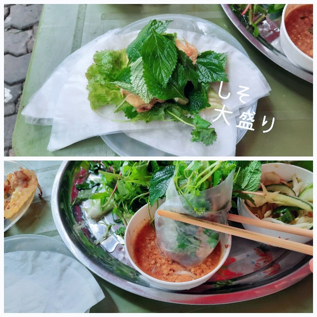 f:id:A-hanoi:20211119172059j:image f:id:A-hanoi:20211119172059j:image