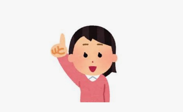 f:id:A-hanoi:20211119180855j:image f:id:A-hanoi:20211119180855j:image