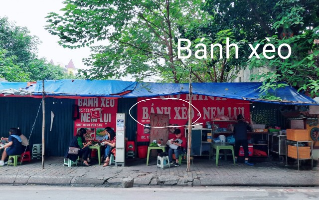 f:id:A-hanoi:20211119181811j:image f:id:A-hanoi:20211119181811j:image