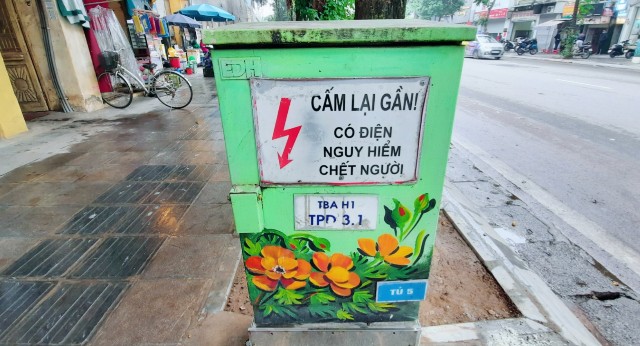 f:id:A-hanoi:20211120180724j:image