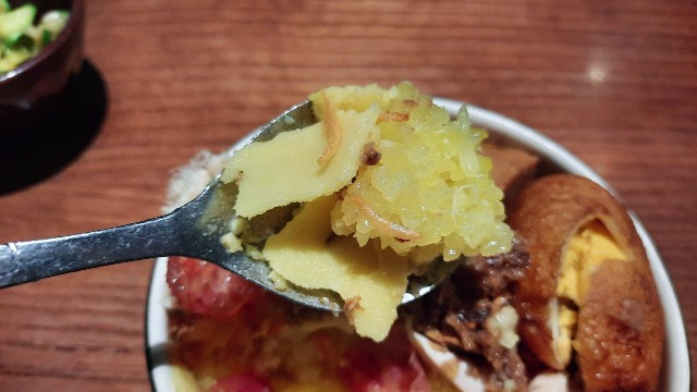 f:id:A-hanoi:20211120194657j:image