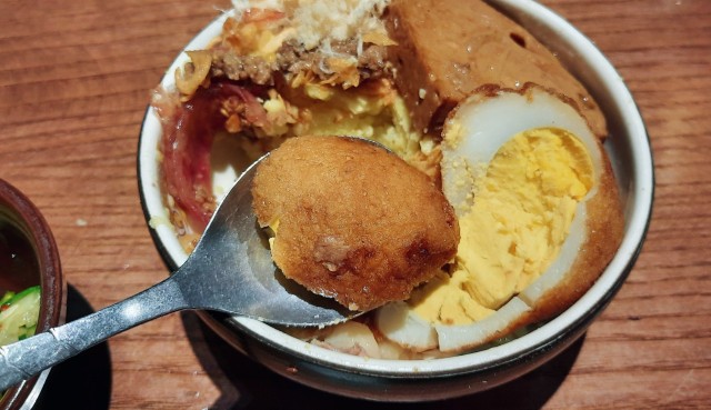 f:id:A-hanoi:20211120194732j:image