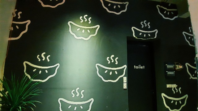f:id:A-hanoi:20211128180530j:image