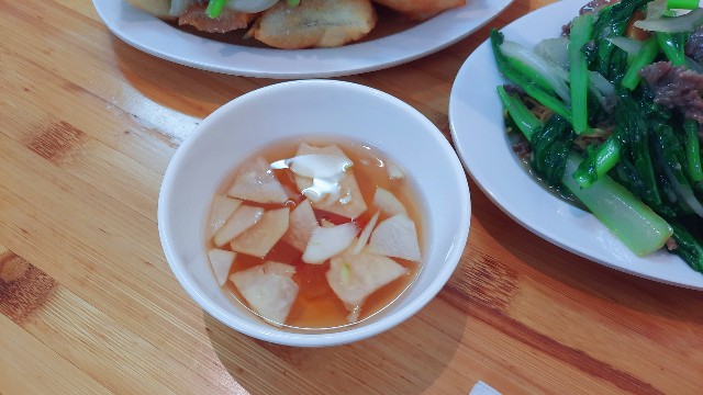 f:id:A-hanoi:20211211200926j:image f:id:A-hanoi:20211211200926j:image