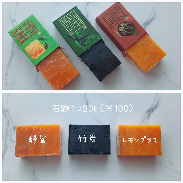 f:id:A-hanoi:20211219143628j:image
