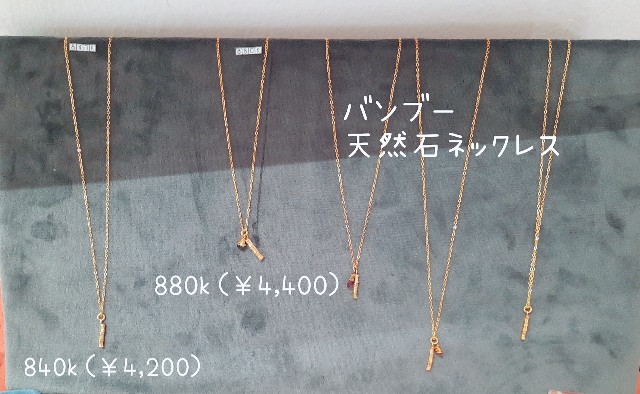 f:id:A-hanoi:20211227002842j:image