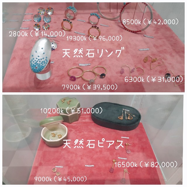 f:id:A-hanoi:20211227002929j:image