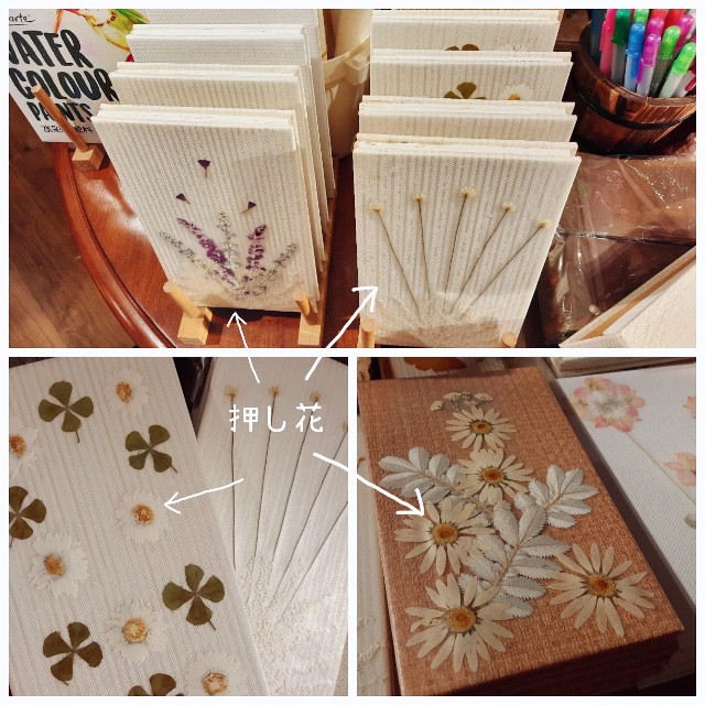 f:id:A-hanoi:20211229232114j:image