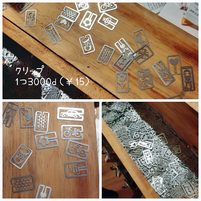 f:id:A-hanoi:20211230154830j:image