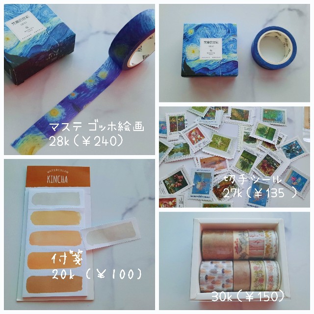 f:id:A-hanoi:20211230155117j:image