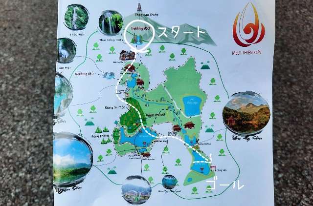 f:id:A-hanoi:20220103190214j:image f:id:A-hanoi:20220103190214j:image