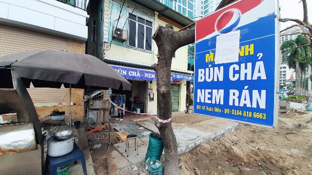 f:id:A-hanoi:20220105190537j:image