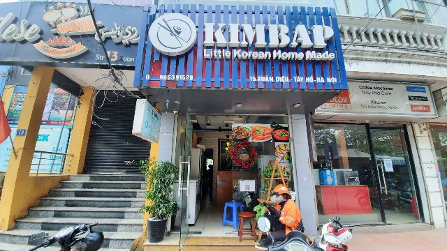f:id:A-hanoi:20220107172106j:image
