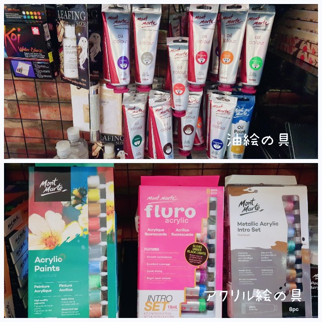 f:id:A-hanoi:20220113174305j:image