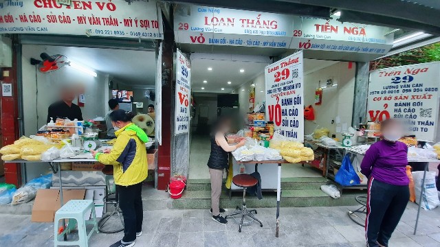 f:id:A-hanoi:20220120220748j:image