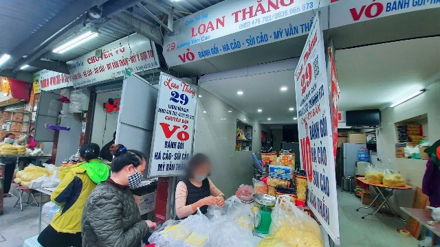 f:id:A-hanoi:20220120220942j:image