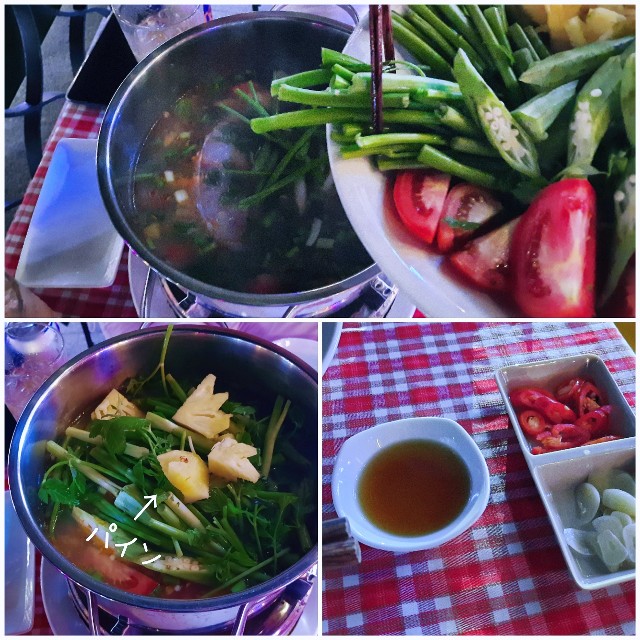 f:id:A-hanoi:20220206001137j:image