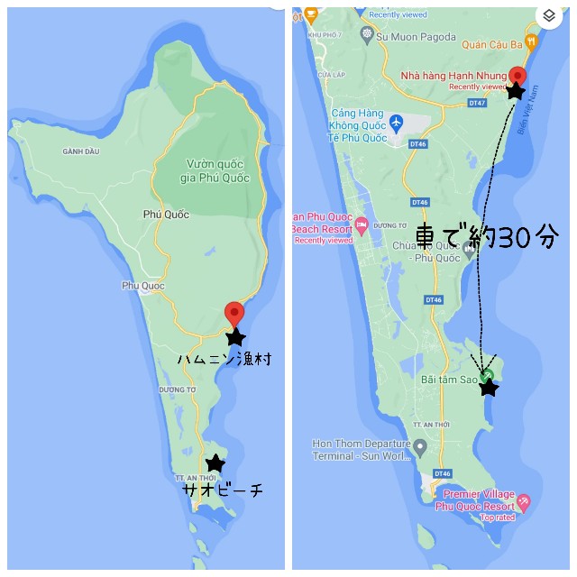 f:id:A-hanoi:20220206153442j:image