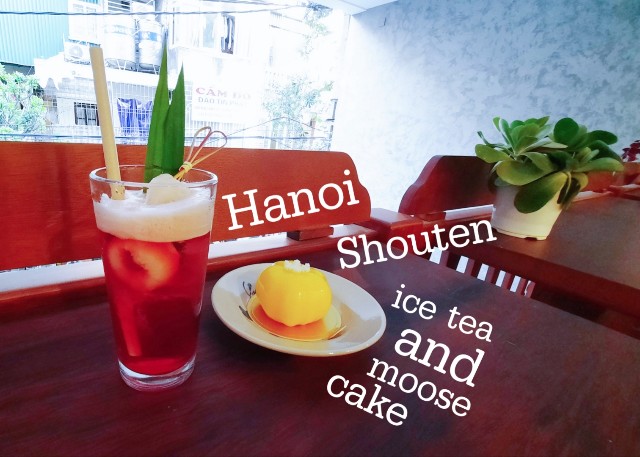 f:id:A-hanoi:20220227221631j:image