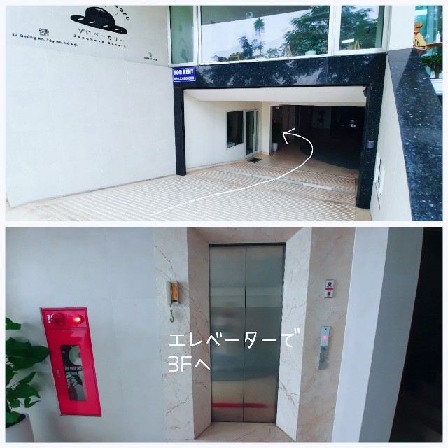 f:id:A-hanoi:20220301114417j:image