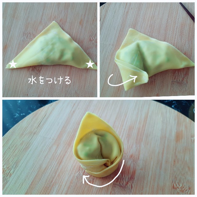 f:id:A-hanoi:20220308114436j:image
