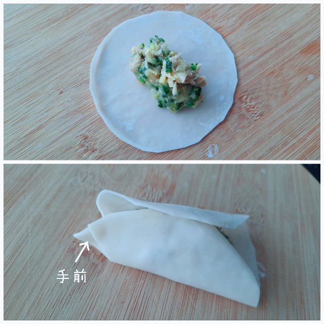 f:id:A-hanoi:20220308114500j:image