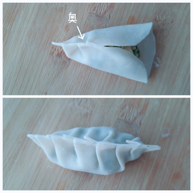 f:id:A-hanoi:20220308114511j:image