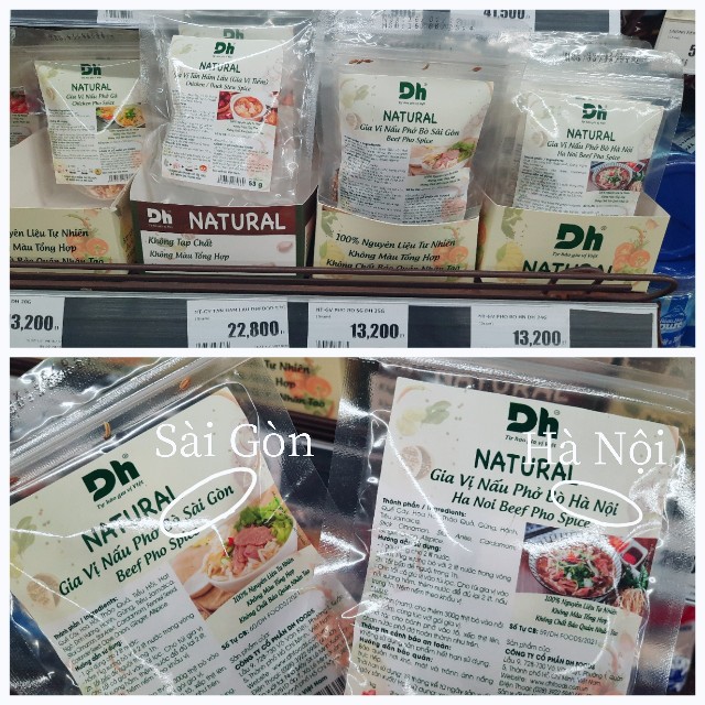 f:id:A-hanoi:20220314094156j:image