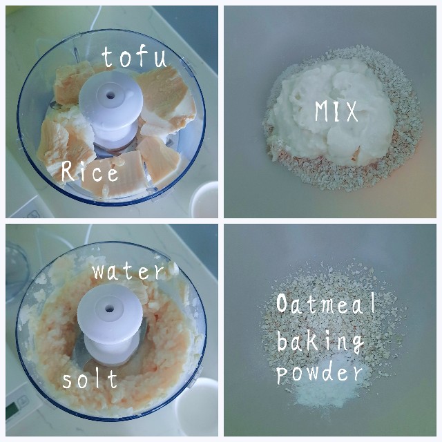 f:id:A-hanoi:20220314151500j:image