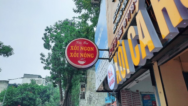 f:id:A-hanoi:20220329214029j:image f:id:A-hanoi:20220329214029j:image