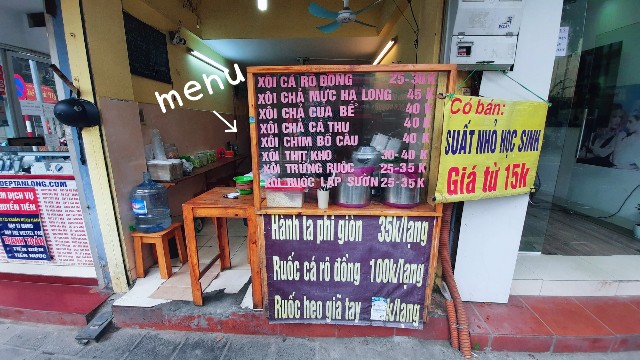 f:id:A-hanoi:20220329214045j:image f:id:A-hanoi:20220329214045j:image