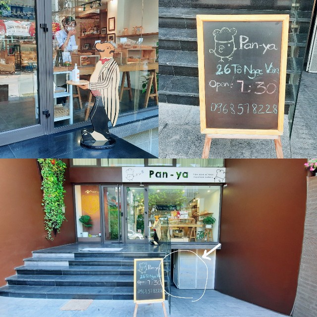 f:id:A-hanoi:20220406091212j:image f:id:A-hanoi:20220406091212j:image