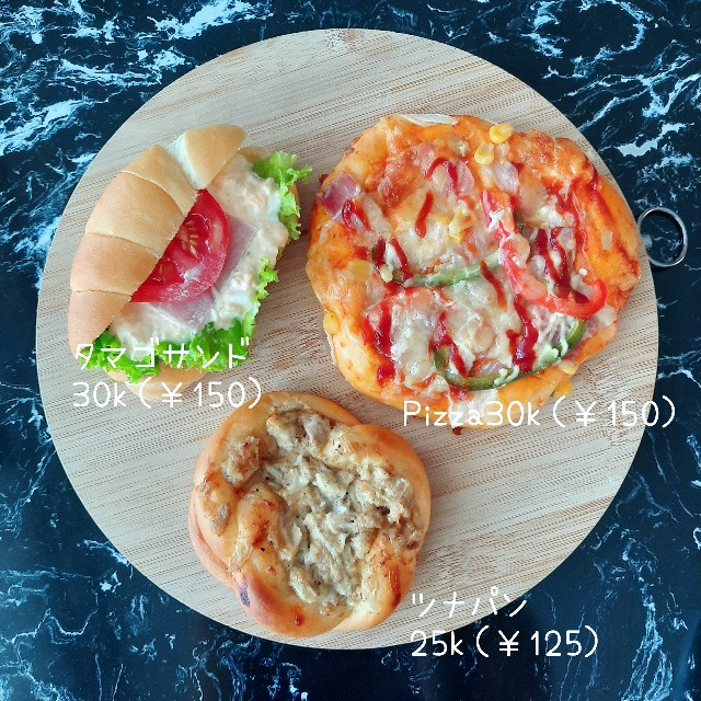 f:id:A-hanoi:20220406091438j:image f:id:A-hanoi:20220406091438j:image