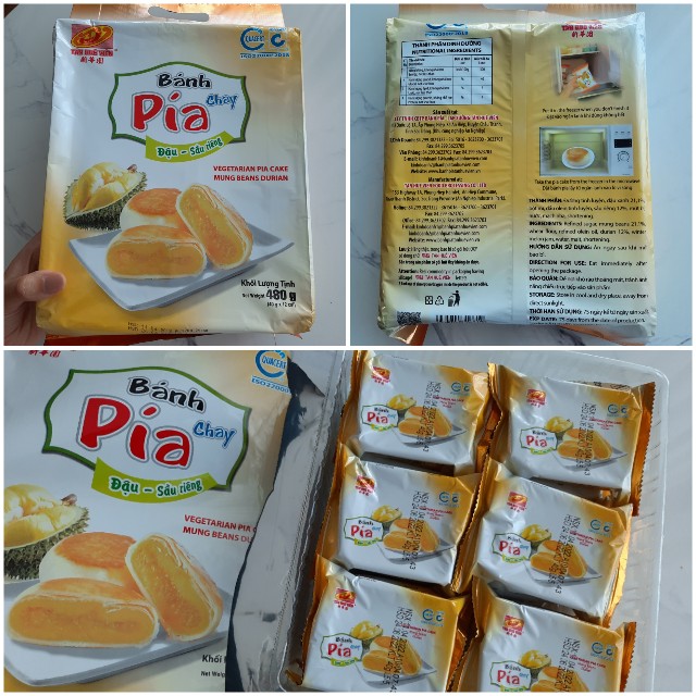 f:id:A-hanoi:20220507173651j:image