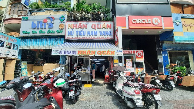 f:id:A-hanoi:20220514182203j:image