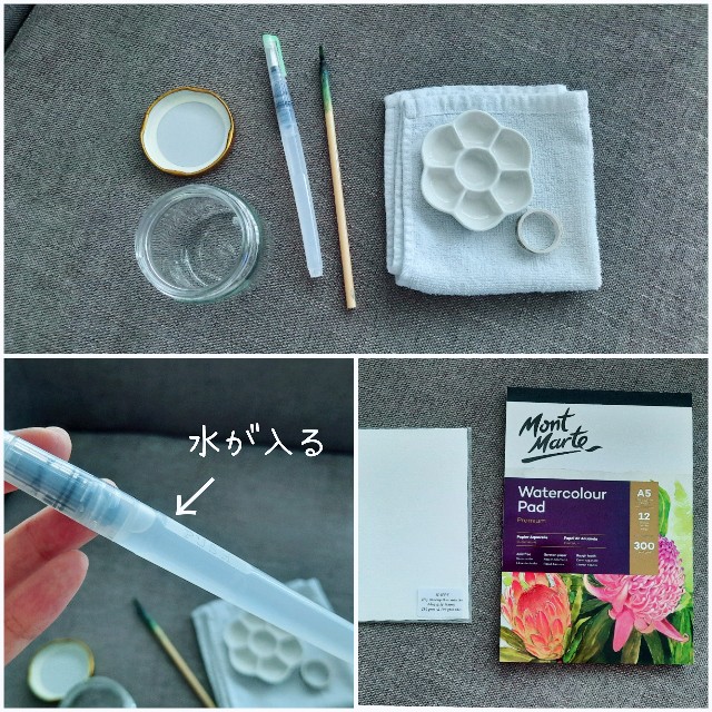 f:id:A-hanoi:20220608224616j:image