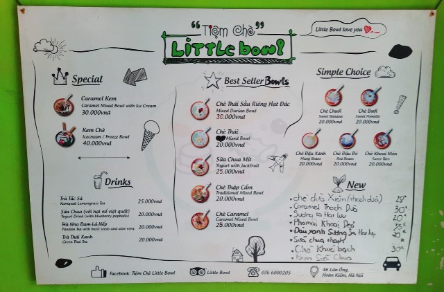 f:id:A-hanoi:20220610124058j:image f:id:A-hanoi:20220610124058j:image