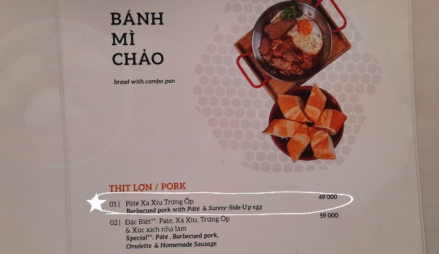 f:id:A-hanoi:20220612184807j:image