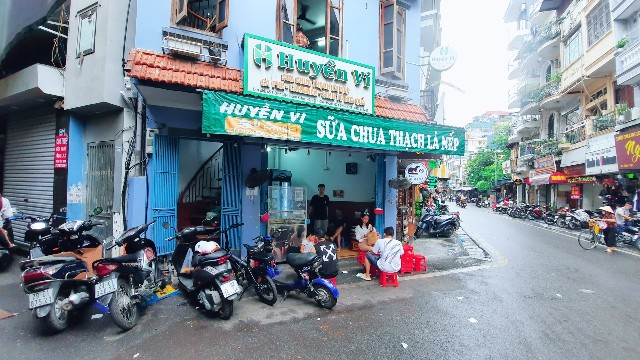 f:id:A-hanoi:20220614162451j:image