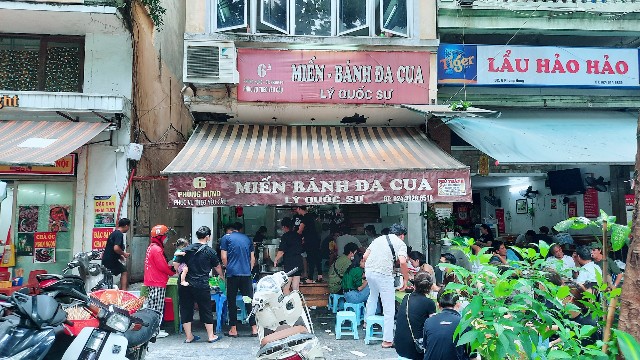 f:id:A-hanoi:20220614163608j:image