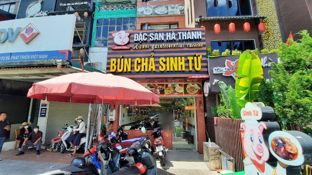 f:id:A-hanoi:20220628100728j:image f:id:A-hanoi:20220628100728j:image