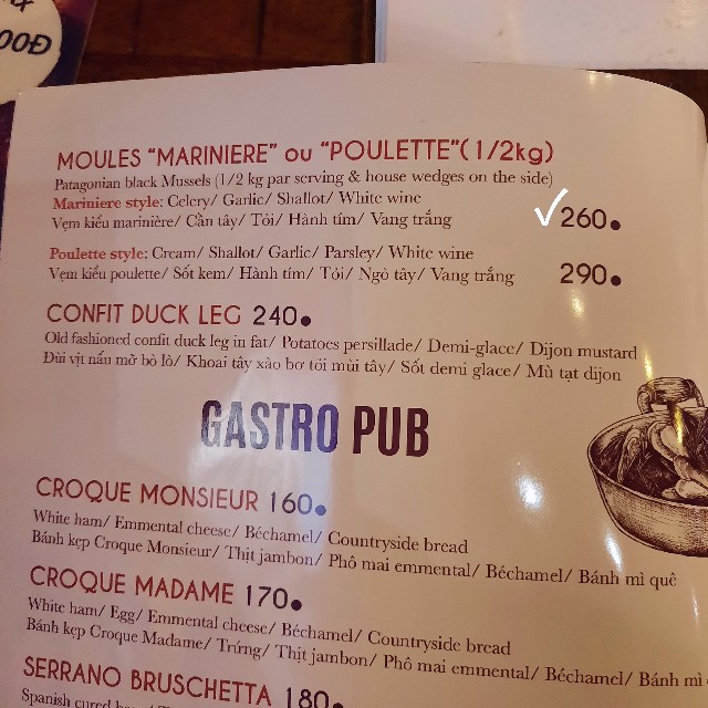 f:id:A-hanoi:20220704193545j:image f:id:A-hanoi:20220704193545j:image