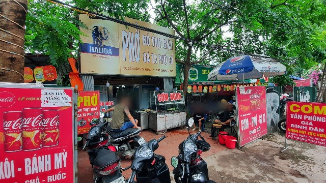 f:id:A-hanoi:20220707162038j:image