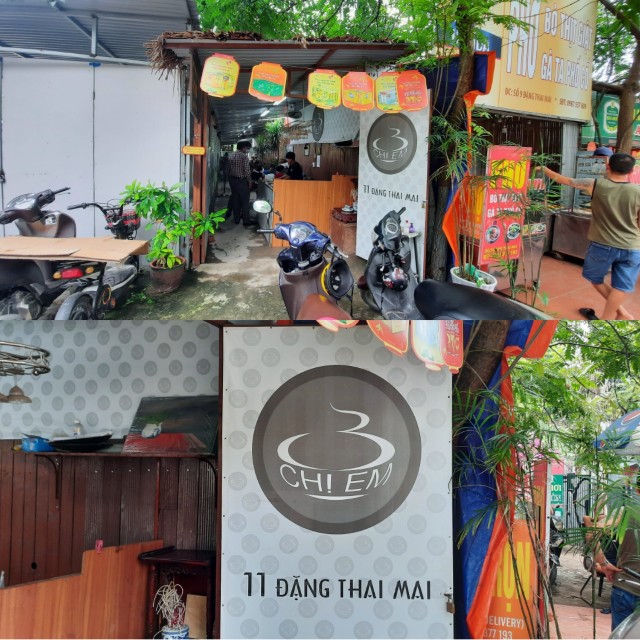 f:id:A-hanoi:20220707162130j:image
