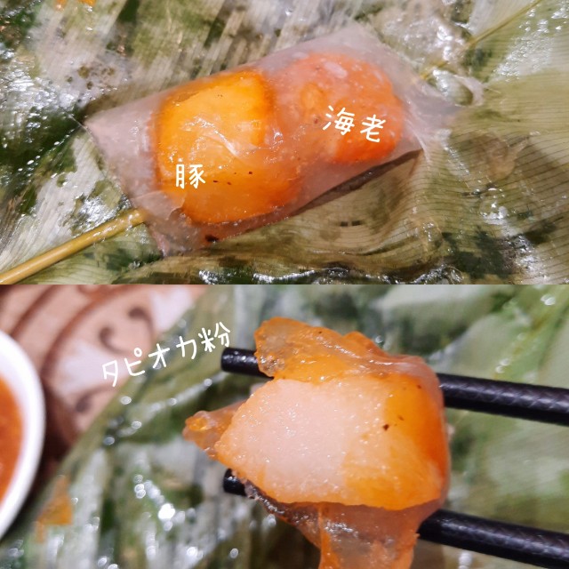 f:id:A-hanoi:20220708115834j:image
