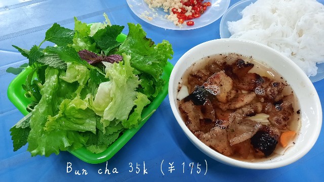 f:id:A-hanoi:20220708143815j:image