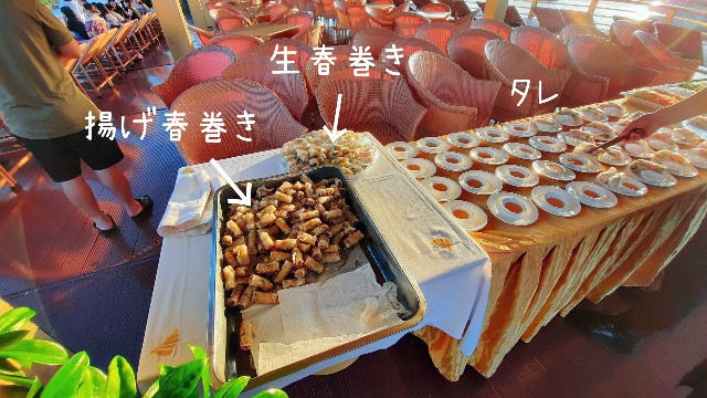 f:id:A-hanoi:20220727171901j:image f:id:A-hanoi:20220727171901j:image