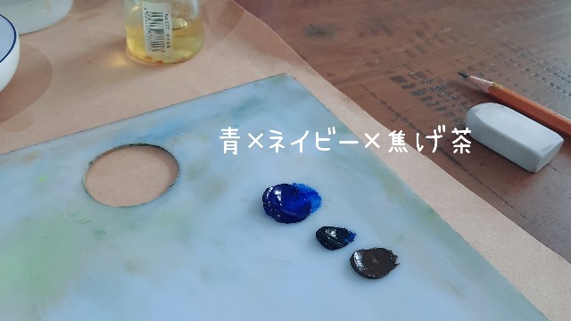 f:id:A-hanoi:20220805010516j:image